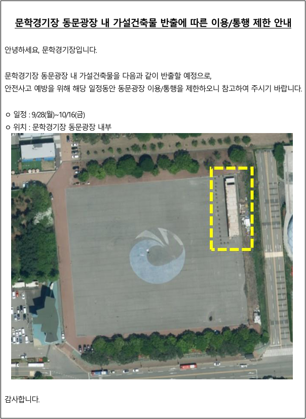 스크린샷 2026-09-09 140546.png