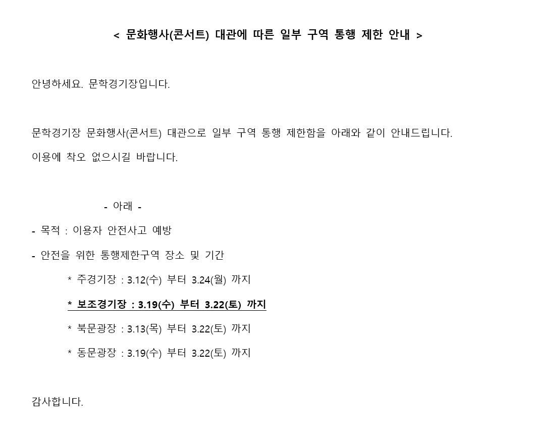 주석 2025-02-19 183027.png